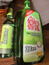 六神经典玻璃瓶驱蚊液195ml 基孔肯雅热 4.5%驱蚊酯 驱蚊花露水 实拍图
