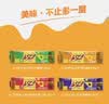 康师傅 3+2苏打夹心饼干柠檬奶油蓝莓香草巧克力味125g*4零食下午茶 实拍图