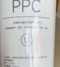 米家小米 净水器N1 800G滤芯13号滤芯（PPC） V2-FX4/J21-PPC 实拍图