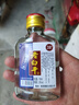 衡水特产老白干酒100ml小二两纯粮原酒浓香型白酒小瓶装口感醇厚 38度 1瓶试饮装【100毫升】 实拍图