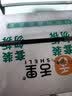 舌里原味薄皮核桃3斤装 新疆特产休闲零食坚果炒货送夹子1500g/箱 实拍图