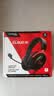 极度未知（HYPERX）Cloud Ⅲ 飓风3有线黑红 Hear360音效 53mm驱动单元电竞头戴式游戏耳机 适配三角洲行动影之刃零 实拍图