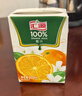 汇源100%橙汁礼盒装果汁饮料200ml*12盒节日送礼宴请 实拍图