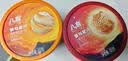 八喜冰淇淋 布朗尼巧克力口味500g*1桶 家庭装 大杯冰淇淋 实拍图