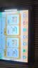 小霸王2026新款学习机AI护眼256G小学初中高中全科教材同步学练一体机智能学生平板电脑英语点读家教机 高配版256G丨拍照答疑丨家长管控丨AR指读精准学 实拍图