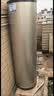 海尔（Haier）双变频空气能热水器200升超一级能效省电80℃高水温家用全屋净水洗商用热泵源电热水器以旧换新装 200升无镁棒免维护【新技术】 变频 带电辅热 实拍图