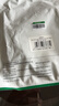 绿联六类弯头网线 CAT6类纯铜千兆网络连接线 直角l型电脑宽带网线 电视跳线转角90度POE供电1米30833 实拍图