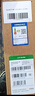 联想（Lenovo）显示器电脑显示屏19.5/21.5/24.5/27英寸异能者系列微边框高清办公游戏设计监控显示器 【主流23.8英寸】双显示接口/可壁挂 商务办公采购 实拍图