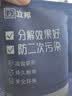 立邦活性锰除甲醛活性炭新车去甲醛炭包家用装修新房强力除醛碳包3kg 实拍图