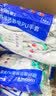 鲁工防静电 PU涂指手套 电脑装机维修 车间打包装配尼龙全指防滑无尘电子保护 10双/烘干耐磨型T708 实拍图