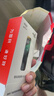 爱国者（aigo）录音笔R3315C 8G 专业录音器高清降噪转文字60小时超长待机录音豆 学习培训会议采访 MP3播放   实拍图