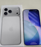 Apple/苹果【ACS合约版】iPhone 17 Pro Max 256GB 银色 支持移动联通电信5G 双卡双待手机 实拍图