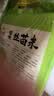 福临门 泰玉香大米 一品香米 10斤 实拍图