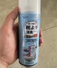 爱兰歌娜鞋子除臭杀菌喷雾银离子鞋袜喷剂防脚臭球鞋臭抑菌灭菌除臭剂四瓶 实拍图