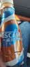 雀巢（Nestle）丝滑拿铁低糖口味 268ml*15瓶-新老包装随机发货 实拍图