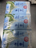 维他奶低糖原味豆奶植物蛋白饮料 250ml*24盒 低糖早餐豆奶 实拍图
