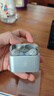弱水时砂【周传雄同款】Earfeel i7蓝牙耳机入耳式i5升级款真无线主动降噪长续航运动跑步游戏音乐耳机 实拍图