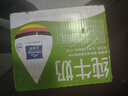 欧德堡（Oldenburger）3.5g蛋白 0脂肪脱脂纯牛奶200ml*24盒 家庭用奶 轻断食零负担 实拍图