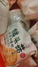 麦酥园 猴头菇饼干养胃酥性休闲零食品无糖精曲奇饼干蛋糕点心整箱3斤 实拍图