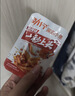 劲仔【王俊凯推荐】深海小鱼 香辣味 300g/盒 20包  鱼仔鱼干海味零食 实拍图