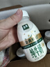 伊利金典3.8g乳蛋白鲜活纯牛奶250ml*8 30天常温短保 礼盒装 实拍图
