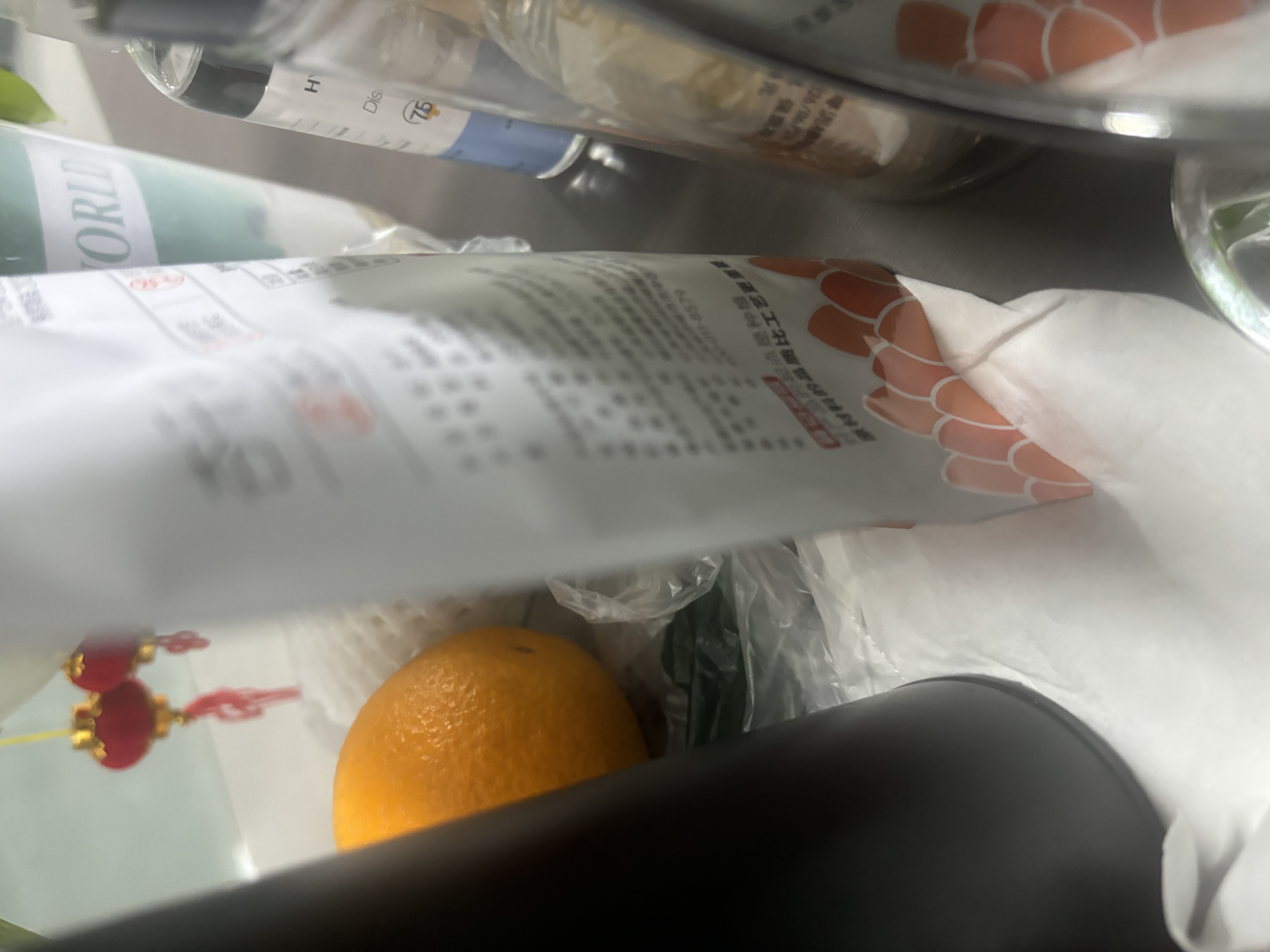 立王驾到饼干组合混装黑松露火腿海盐苏打芝士夹心山姆同款爆款小饼干70包 实拍图