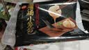 思念鲜美猪肉灌汤小笼包450g*2袋共36只 包子早餐半成品食品夜宵 实拍图