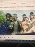 亚胜诺（YSNO）显示器电脑24英寸 高清电影全新屏幕无边框办公显示屏便携电竞游戏屏 节能液晶屏 24英寸IPS屏1k75Hz曲白 实拍图
