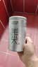 乐品乐茶毛尖茶叶特级明前春茶嫩芽2026新茶礼盒装250g冷泡茶绿茶自己喝 实拍图