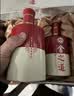 舍得舍之道 浓香型白酒 50度500ml*2瓶 礼盒装  中秋送礼 礼物 纯粮食 实拍图