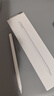 Apple/苹果 Pencil Pro 磁吸触控笔手写笔苹果笔电容笔书写绘画iPad笔 适用于iPad Pro/Air/mini机型 实拍图