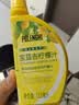 宝蓝吉意大利进口柠檬汁125ml烘焙原料调味调酒去腥调酒专用烘焙专用 实拍图
