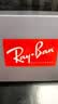 雷朋（RayBan）飞行员墨镜时尚开车驾驶男女款渐变太阳镜0RB3712D 实拍图