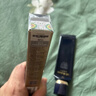 肌肤之钥（CPB）明星长管隔离3ml试用体验装 持妆妆前乳提亮肤色防晒送女友 实拍图