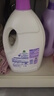 滴露（Dettol）衣物消毒液除菌薰衣草3L 衣服消毒水99.9%杀菌除螨内衣裤配洗衣液 实拍图