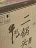 牛栏山二锅头 特牛 光瓶 口粮酒 清香型 白酒 52%vol 700mL 6瓶 特10 实拍图