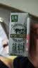 伊利【两箱】臻浓牛奶高钙 250mL*16盒 +50%钙 咖啡搭档 中秋送礼 实拍图