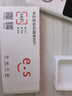 华正易尚无线网移动随身wifi6无线流量2026新款全国通用随身wi-fi多网通支持5G/4G设备飞猫子品牌 实拍图
