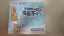 三元小方白纯牛奶200ml*24盒 100%生牛乳 牛奶礼盒 中秋送礼 实拍图