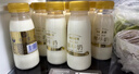 每日鲜语鲜牛奶 3.6g全脂211ml*6 家庭必备 巴氏杀菌乳 低温奶 实拍图
