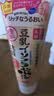 莎娜（SANA）日本豆乳美肌浓润洗面奶女高保湿补水洁面乳干皮150g 实拍图