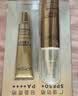 欧莱雅（LOREAL）新多重防护隔离露30ml+15ml*2小金管防晒霜清爽面部户外 随机发货 实拍图
