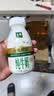 伊利金典3.8g乳蛋白鲜活纯牛奶250ml*8 30天常温短保 礼盒装 实拍图