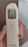 鱼跃（yuwell）红外体温计医用额温枪婴儿专用温度计电子体温枪YHW-1 实拍图