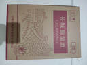 长城特酿3解百纳干红葡萄酒 750ml*6瓶整箱装红酒热门商品 实拍图