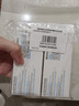 理肤泉【黄子弘凡同款】B5霜40ml*2支装修护舒缓保湿面霜护肤品七夕礼物 实拍图