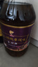 鲤鱼压榨浓香 含亚麻酸【保真菜籽油】非转菜籽油5L 世界500强出品 实拍图