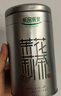 乐品乐茶高山绿茶浓香耐泡高性价比口粮茶特级明前春茶 500g自饮2026新茶 实拍图