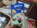 奥利奥（Oreo）可可脆卷芭乐青提味50g   休闲零食 早餐 实拍图