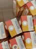 蒙牛真果粒黄桃味牛奶饮品250g*12盒 礼盒新老包装 含乳饮料送礼礼盒 实拍图